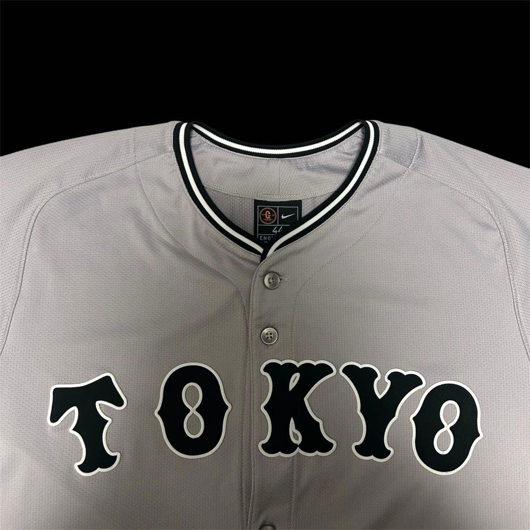 ナイキ　プロコレクション　長野久義　ユニフォーム　読売ジャイアンツ　サイズ44