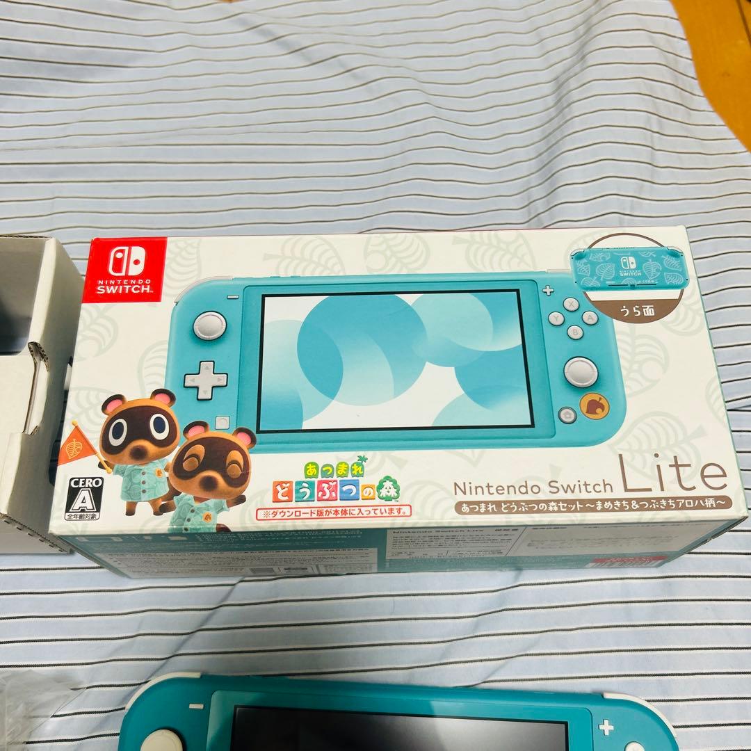 Nintendo Switch Lite どうぶつの森　セット