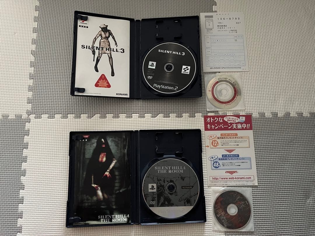 サイレントヒル 2 3 4 クロックタワー 4本 デメント　ps1 ps2
