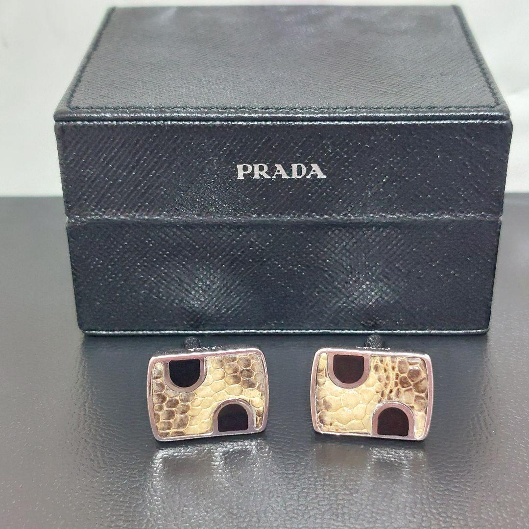 PRADA　プラダ　カフリンクス　カフス　蛇　925刻印