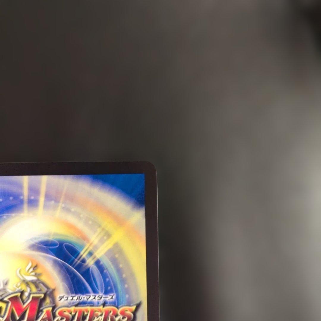 「修羅」の頂 VAN・ベートーベン CSプロモ