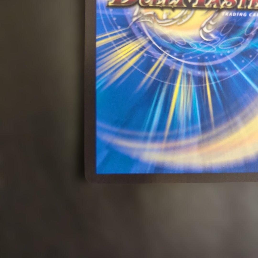 「修羅」の頂 VAN・ベートーベン CSプロモ