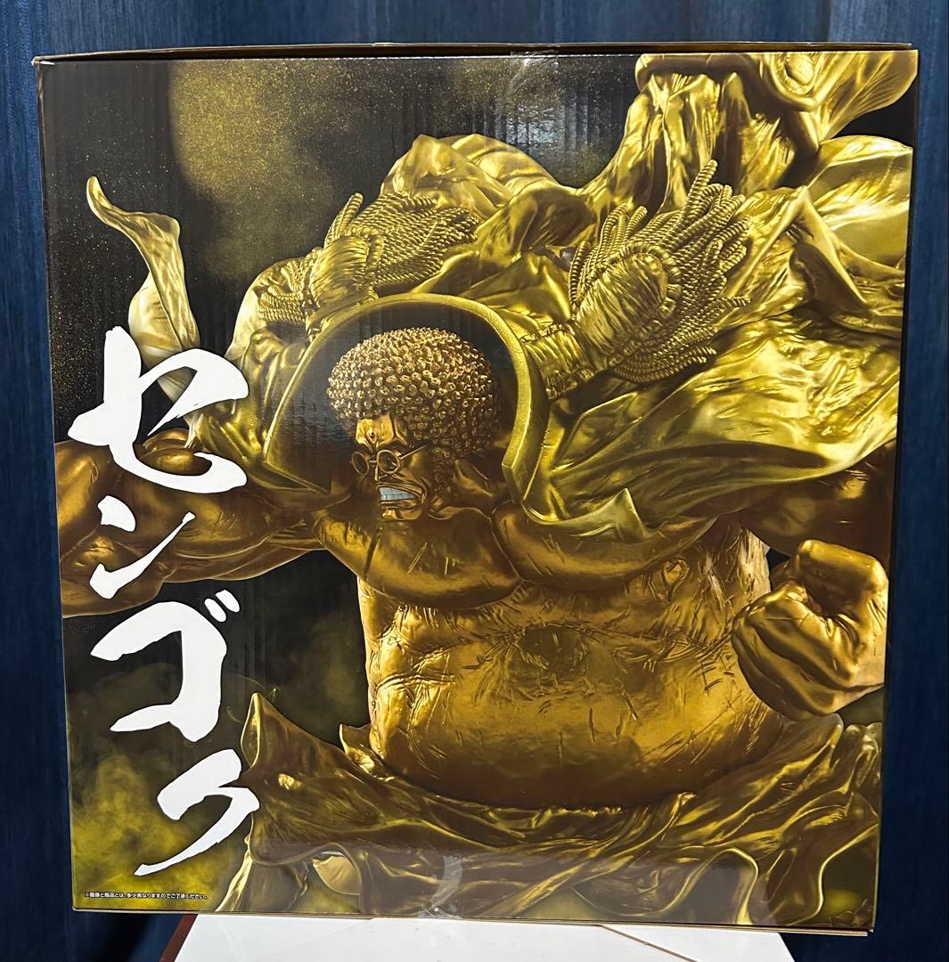 一番くじ ラストワン センゴク 魂豪示像 フィギュア