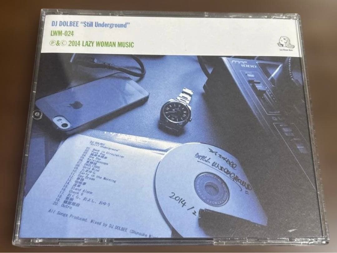 志人 x DJ DOLBEE「円都家族」インスト収録　レア盤　廃盤