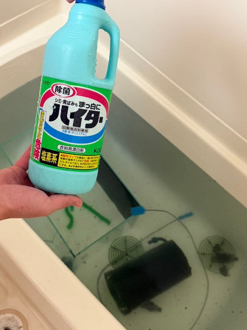 r*i様 スーパークリア45水槽 エーハイム500 アクアソイルアマゾニアなどの