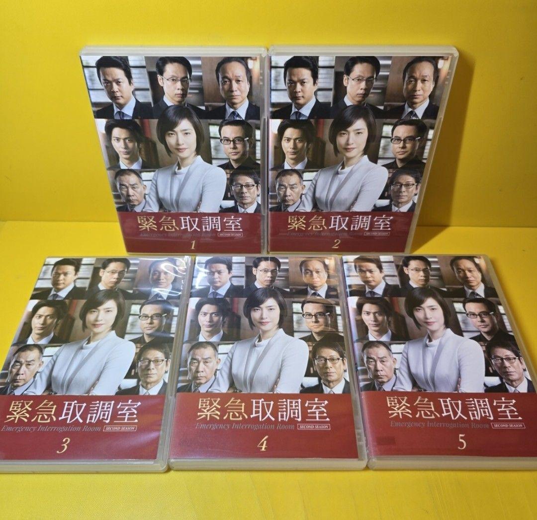 新品ケース交換済　緊急取調室1st～ 4th SEASON+SP全21巻セット