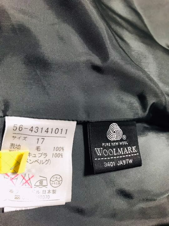 12時間限定お値下げ⏰「en quete」オシャレスーツ