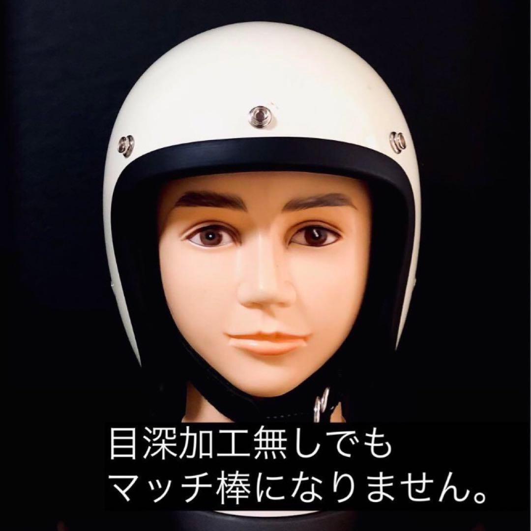 新品　500TX 小帽体　ジェットヘルメット　エイジング加工　カスタムペイント