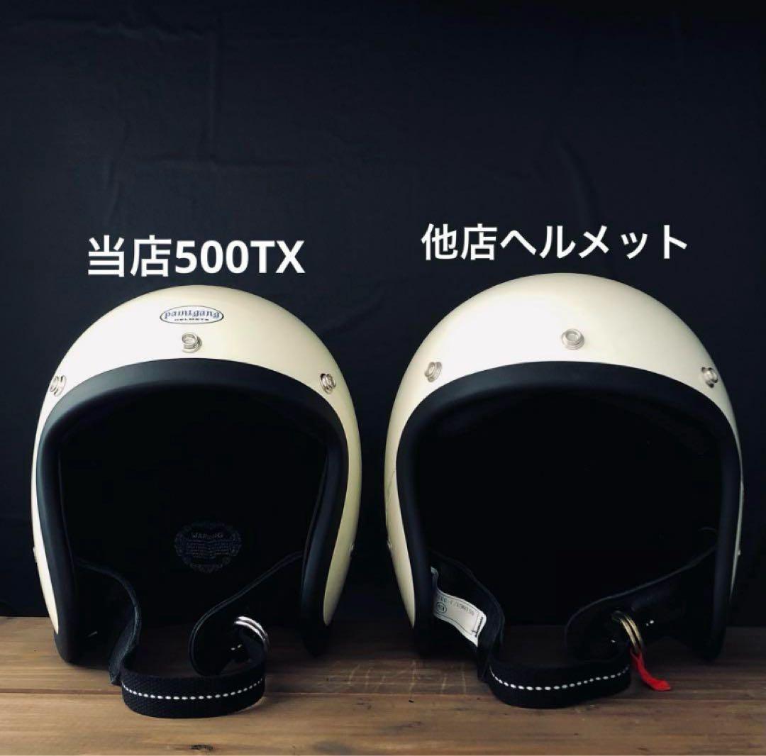 新品　500TX 小帽体　ジェットヘルメット　エイジング加工　カスタムペイント