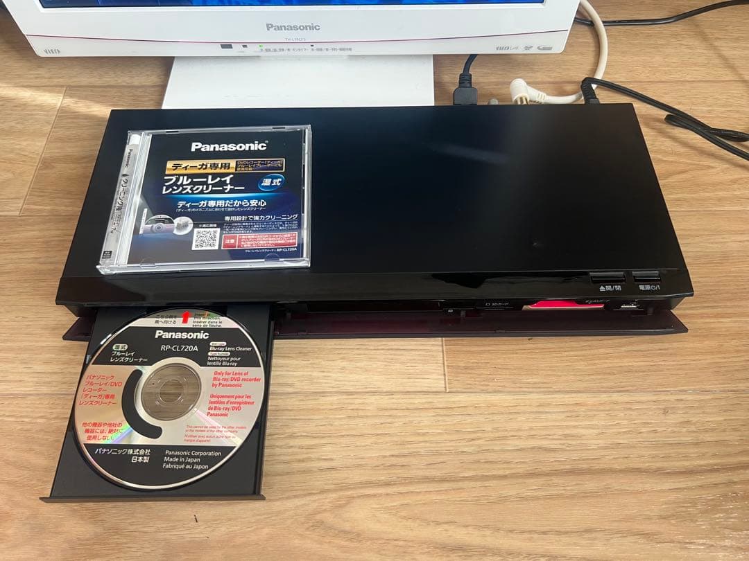 【プチメンテ済】パナソニック ブルーレイレコーダー DMR-BRW1010