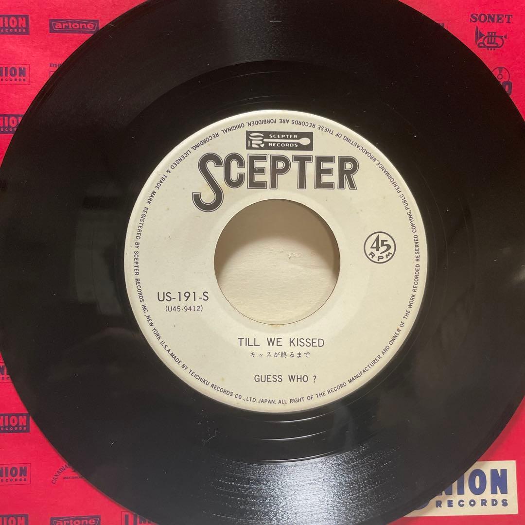 GUESS WHO ゲスフゥー　シェイキンオールオーヴァー　レアシングル　60s