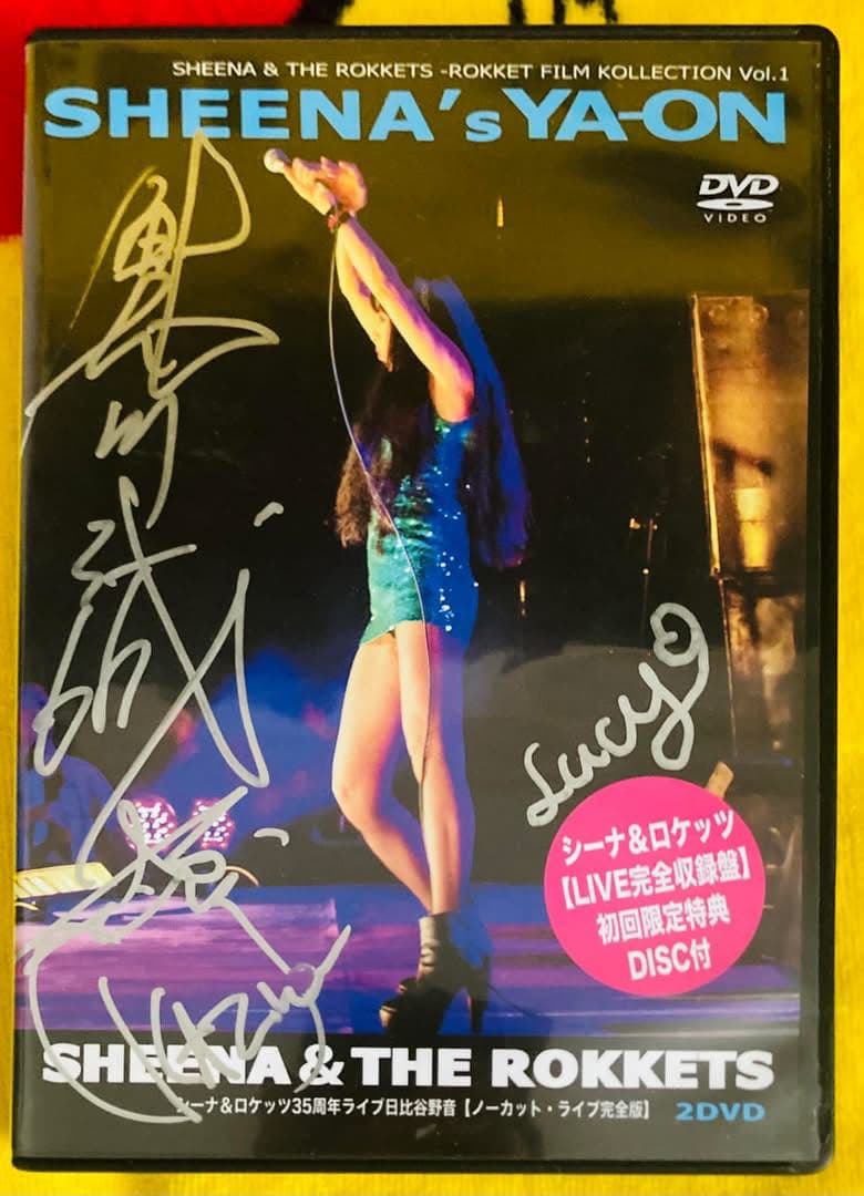SHEENA's YA-ON 2DVD サイン入り