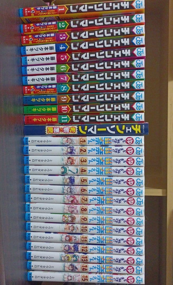 チェンソーマン 全巻＆ゆらぎ荘の幽奈さん15巻まで