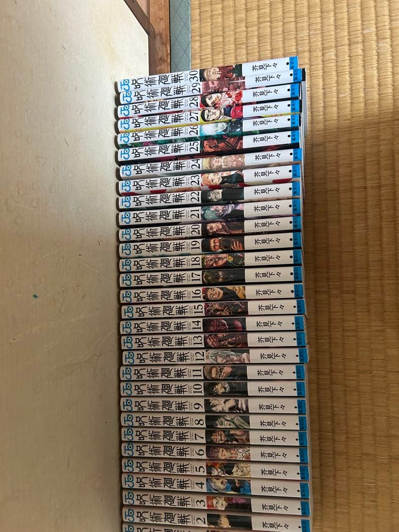 全巻セット 少年漫画