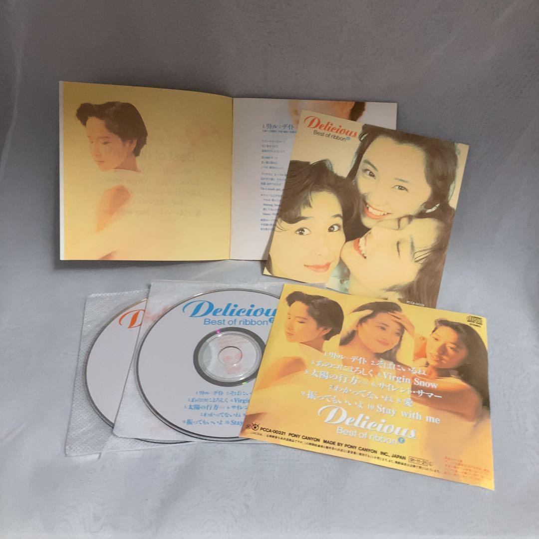 ribbon CD10枚セット