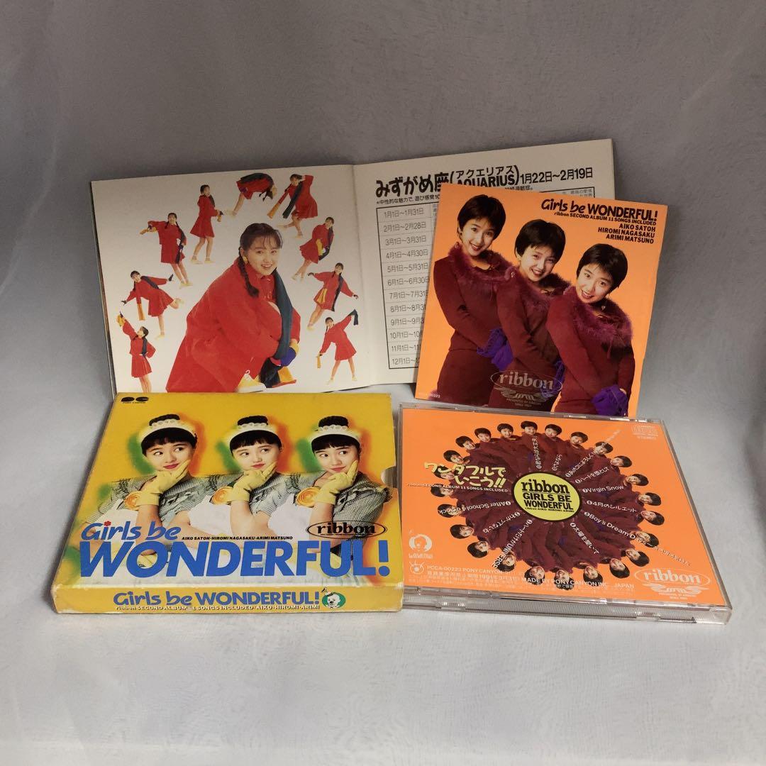 ribbon CD10枚セット