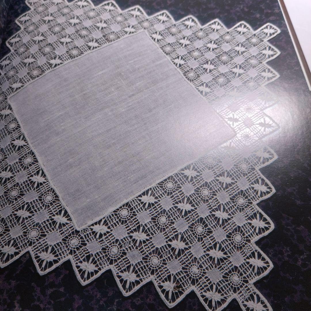 Jours Anciens de Cilaos ドロンワークの本