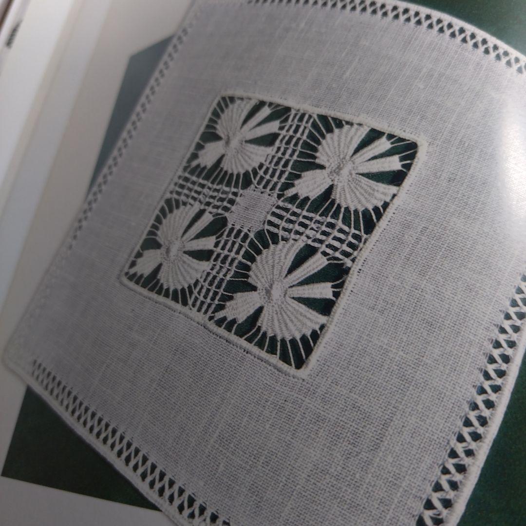 Jours Anciens de Cilaos ドロンワークの本