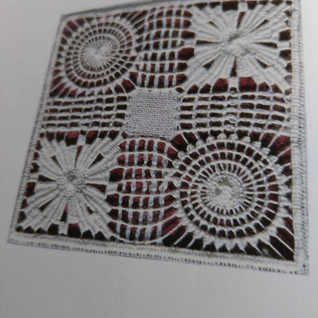 Jours Anciens de Cilaos ドロンワークの本