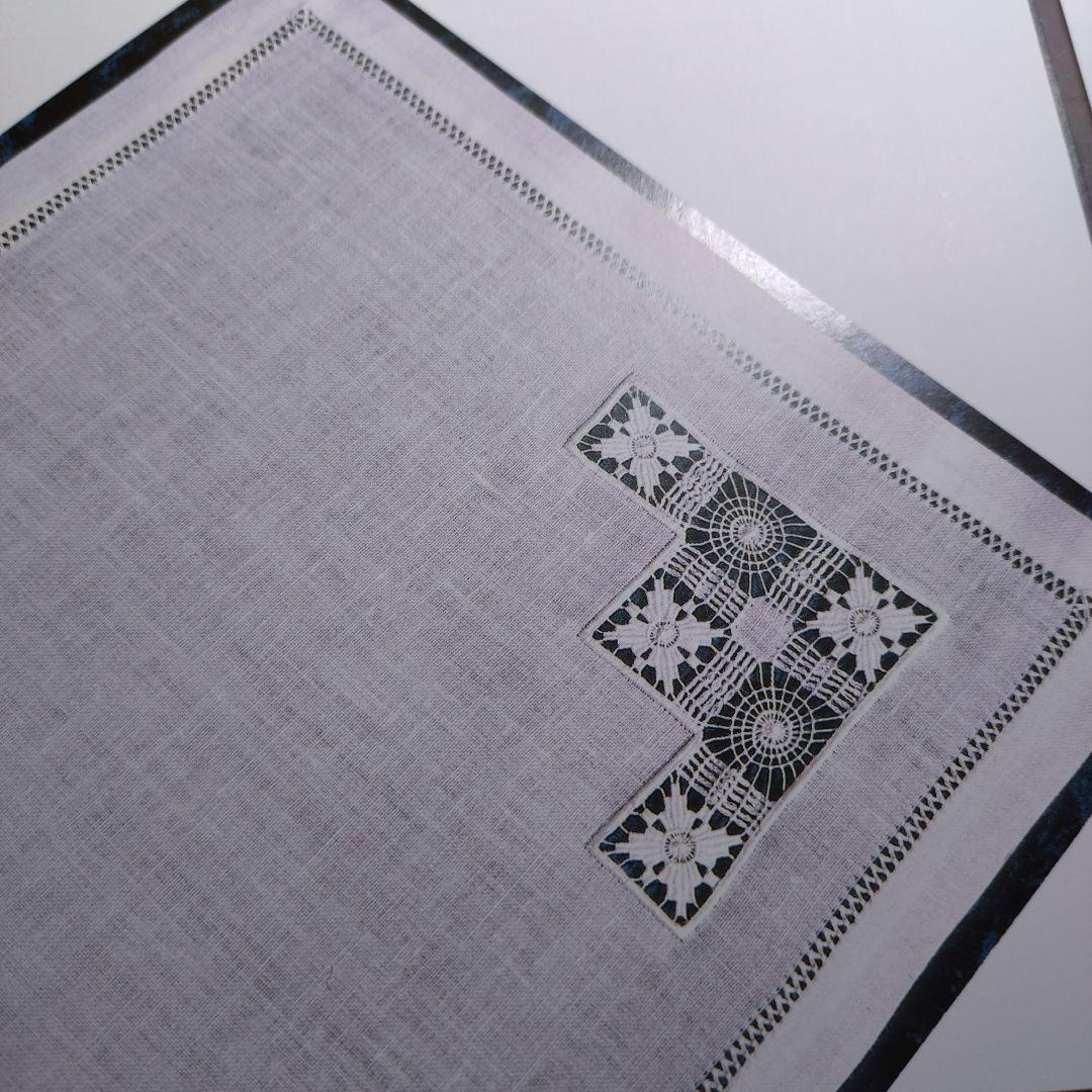 Jours Anciens de Cilaos ドロンワークの本