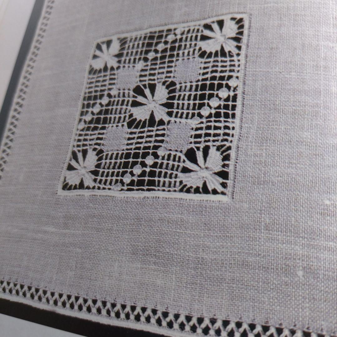 Jours Anciens de Cilaos ドロンワークの本