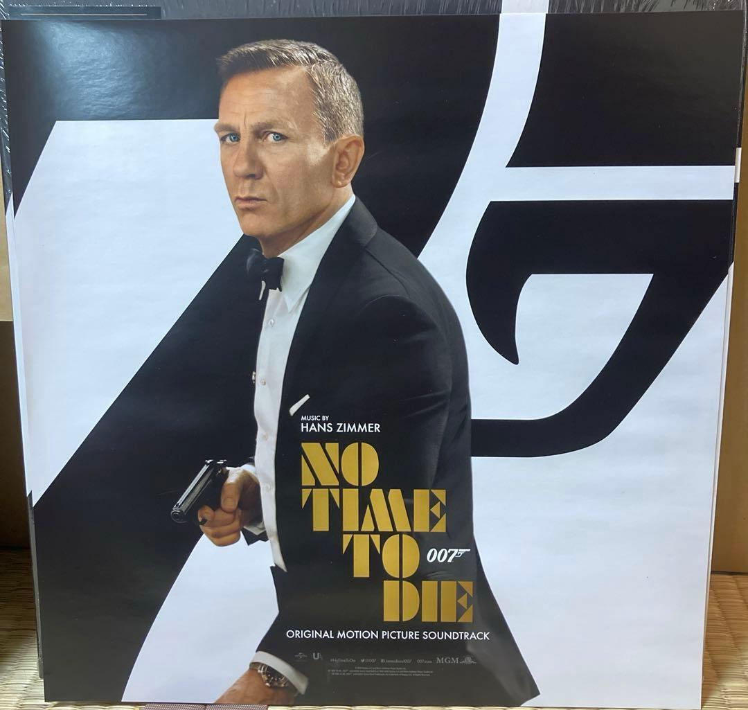 レア！NO TIME TO DIE オリジナルサウンドトラック レコード 2LP