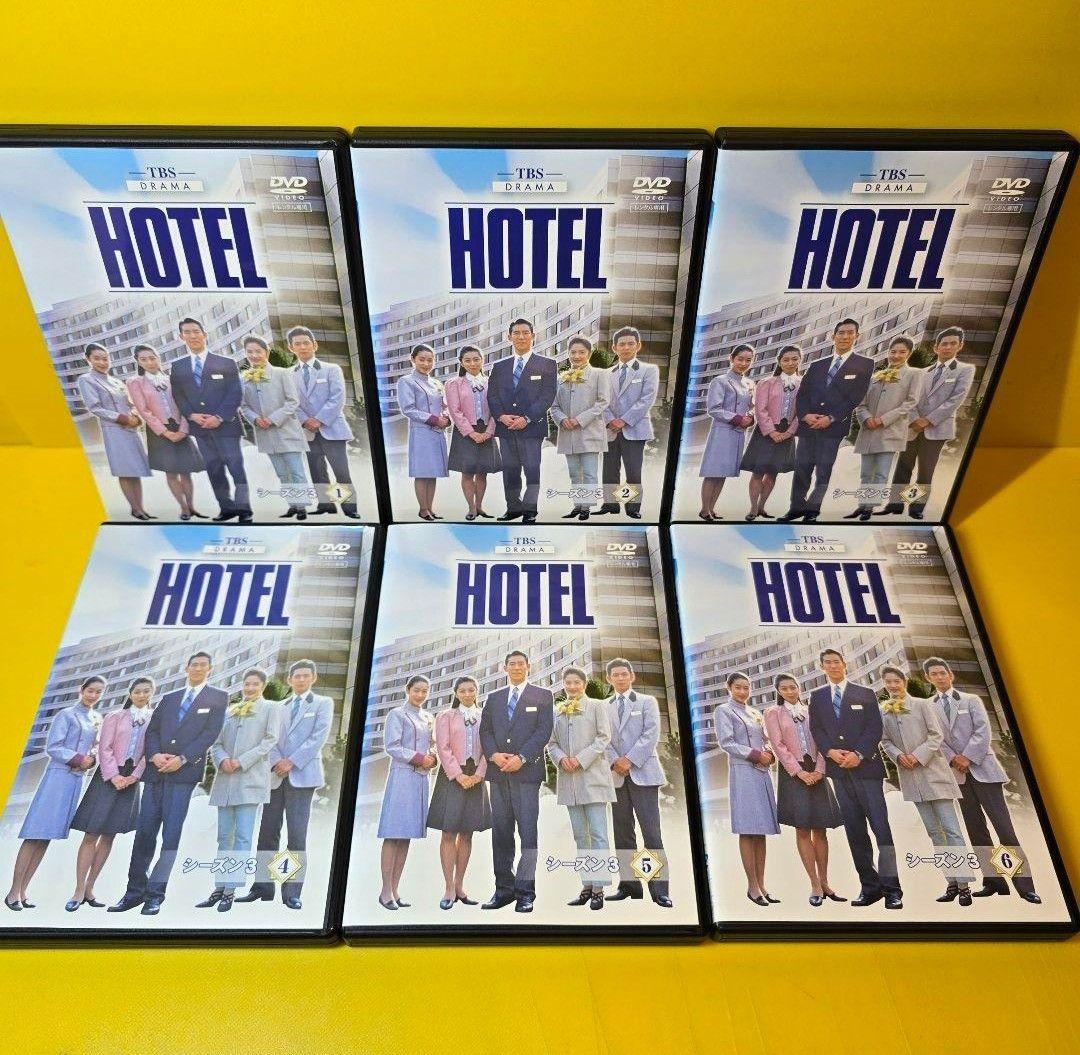 新品ケース交換済み　HOTEL ホテルシリーズ DVD　39巻セット