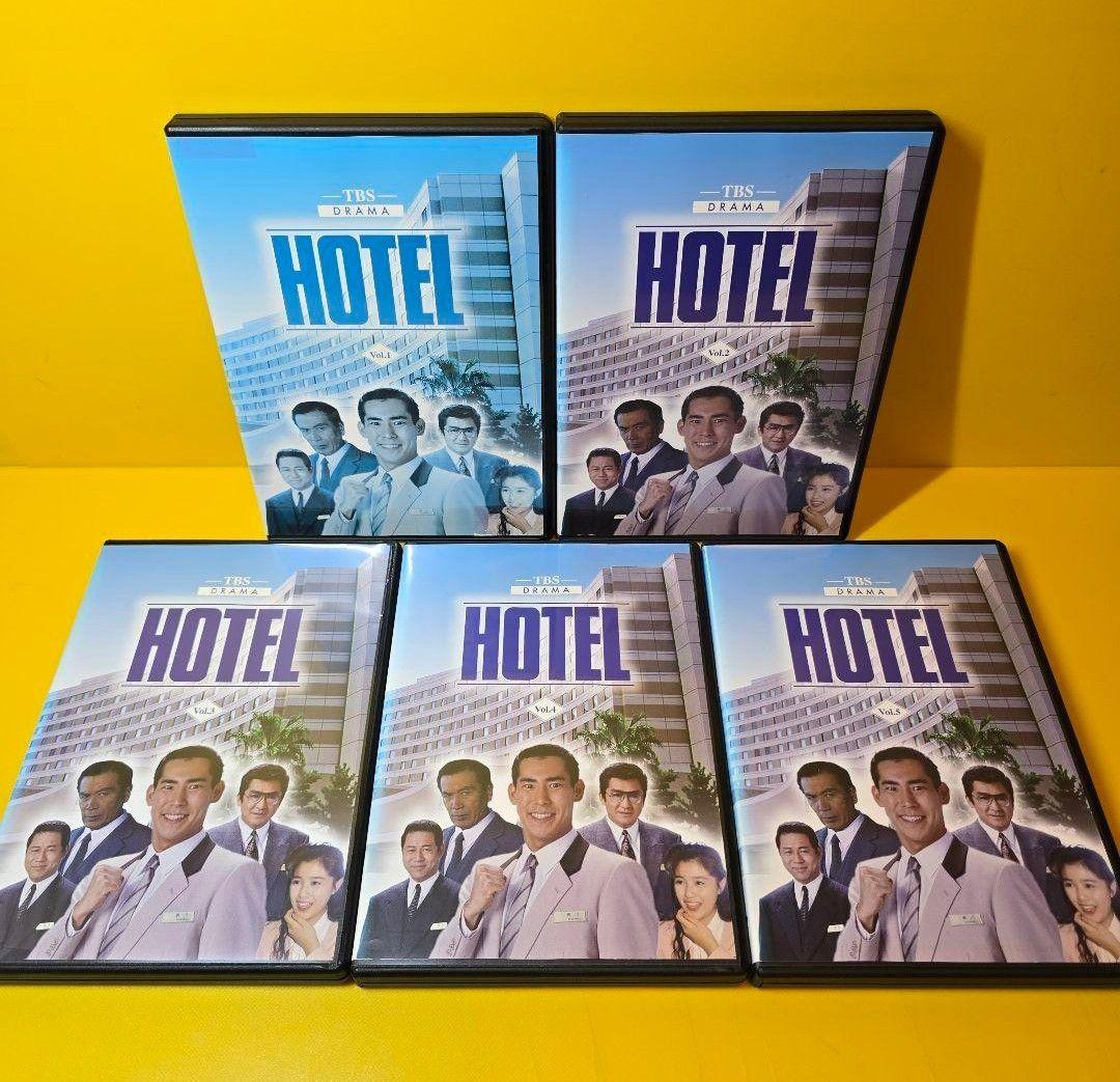 新品ケース交換済み　HOTEL ホテルシリーズ DVD　39巻セット