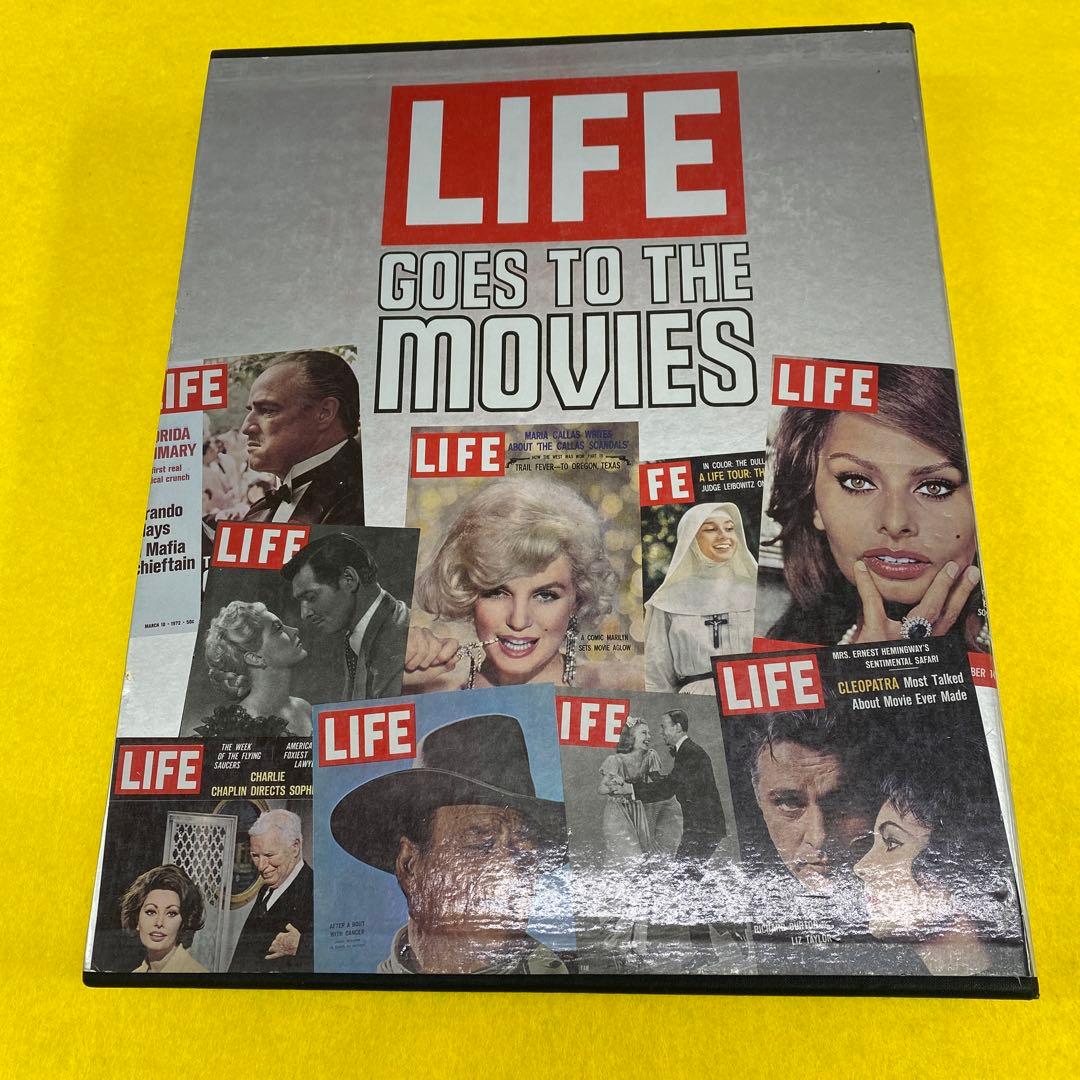 ライフ／映画特集（1976年初版）淀川長治監修