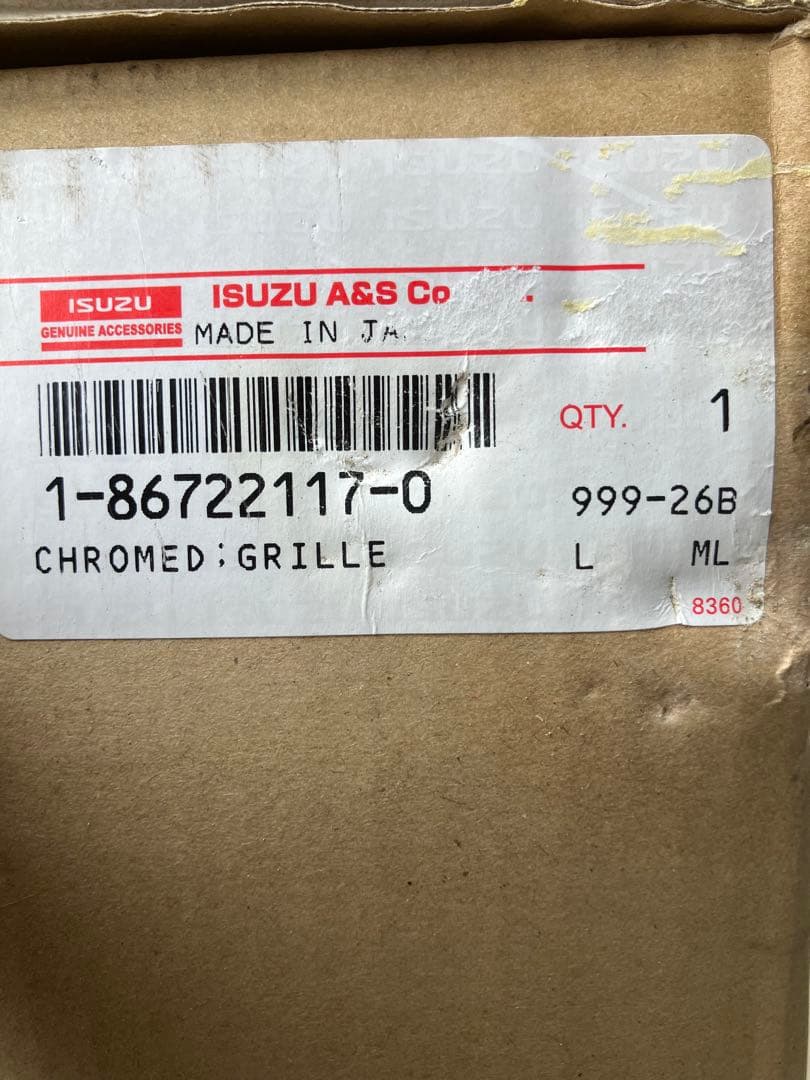 ISUZU フロントグリル　未使用　　5