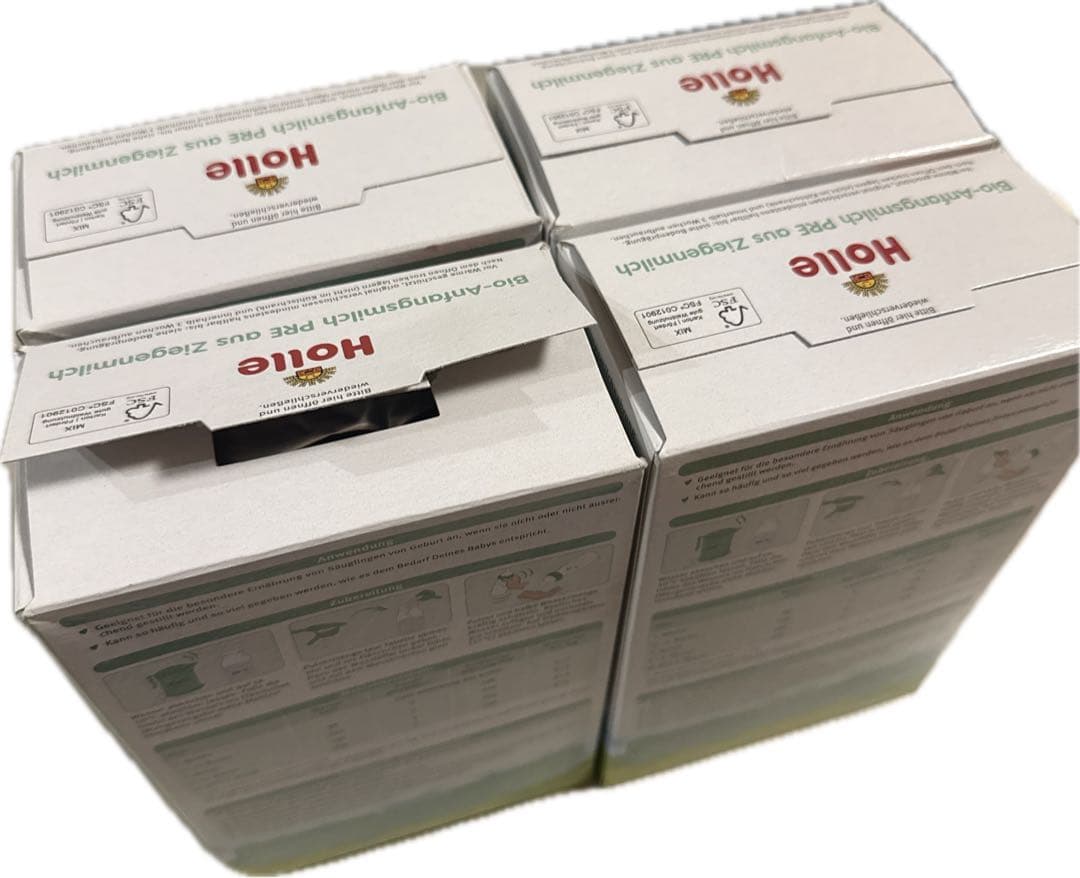 holle pre ホレ ヤギ プレ 新生児0ヶ月〜 粉ミルク