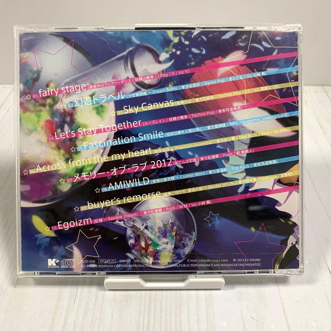 天津星 / K2 SOUND【東方アレンジ】