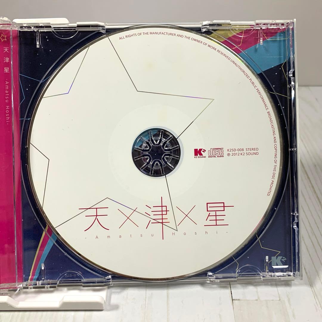 天津星 / K2 SOUND【東方アレンジ】