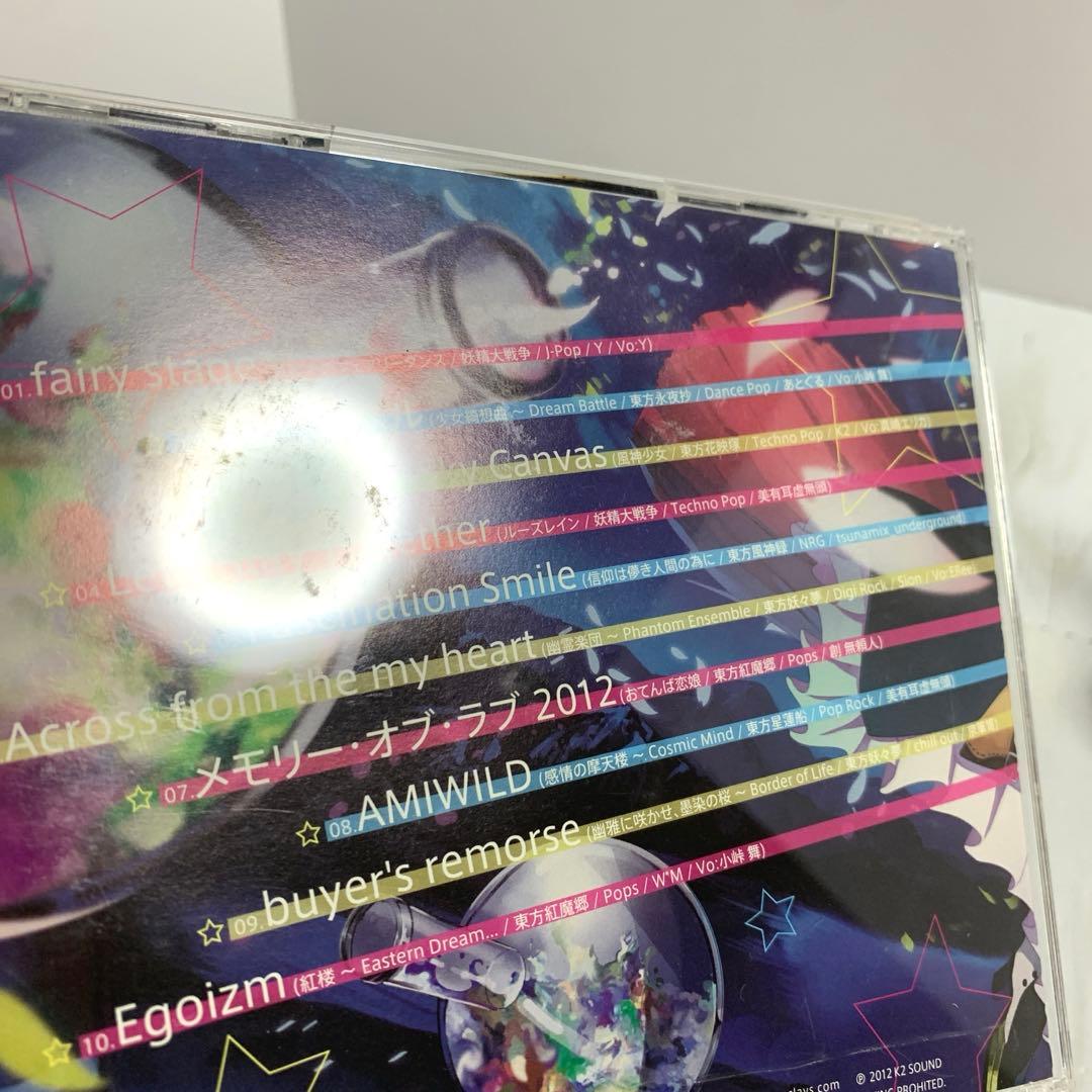 天津星 / K2 SOUND【東方アレンジ】