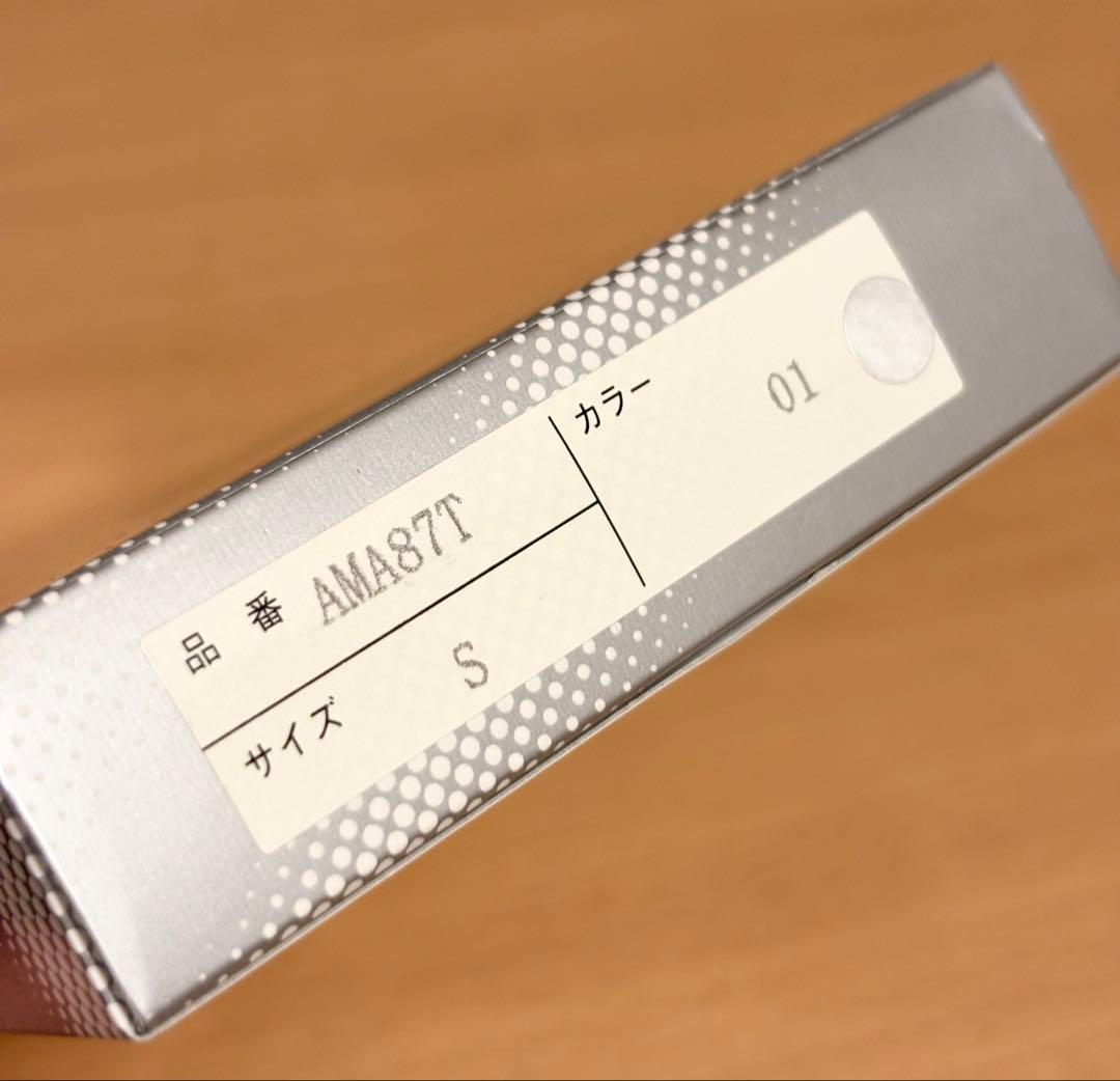 【新品】asics AMA87T 競パン ホワイト ハイドロCD 競泳水着