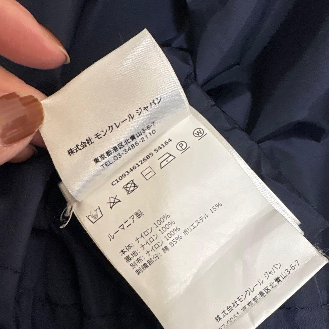 専用です！モンクレール　ブルゾンロータス00