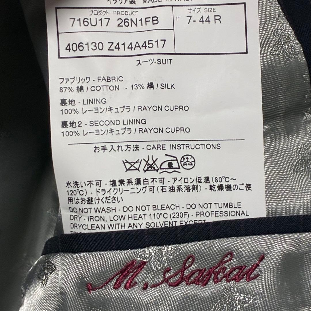 【美品】GUCCI グッチ　シルク　現行タグ　ネイビー　スーツ　セットアップ