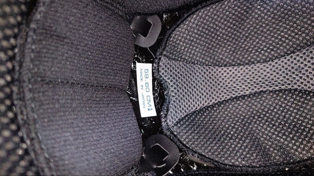 Arai　ラパイドネオ アイスブルー