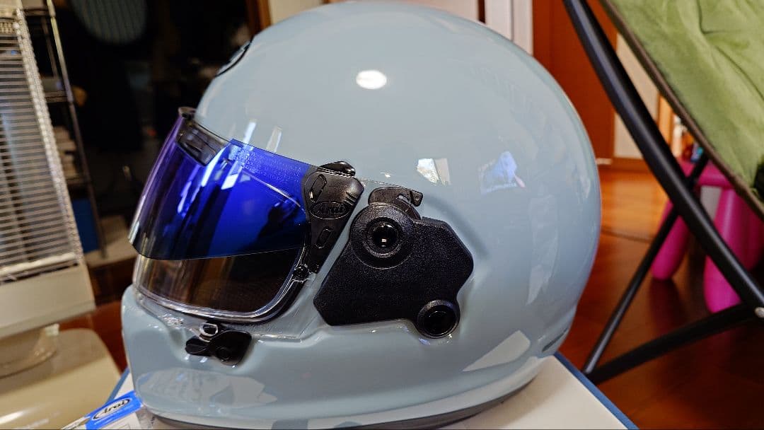 Arai　ラパイドネオ アイスブルー