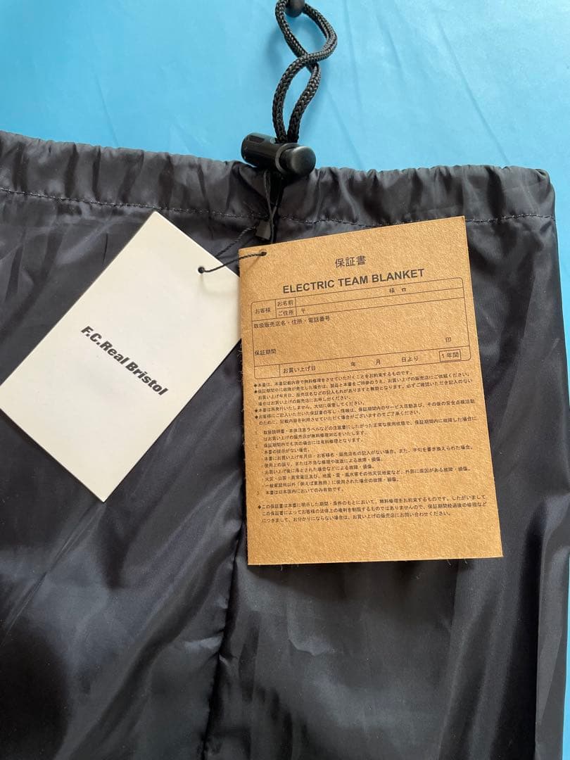 ブリストル USB 電気ブランケット　　FCRB-232112