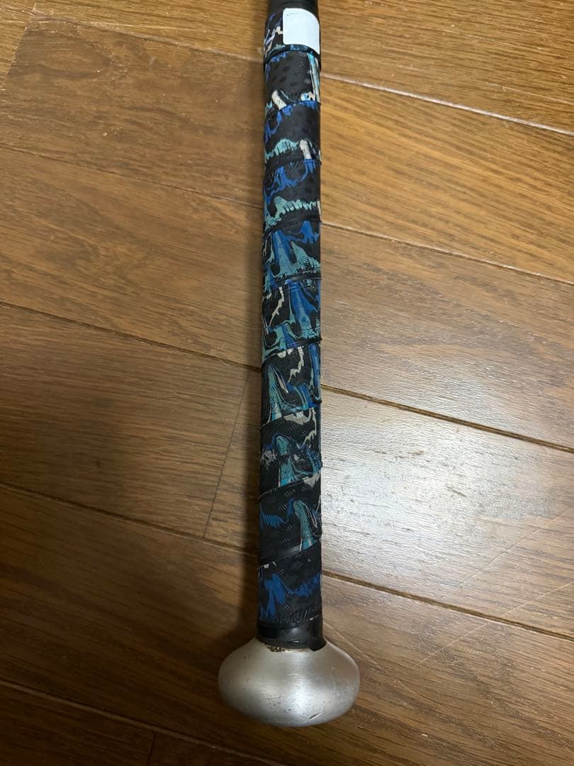 Mizuno VKONG GS 中学硬式バット