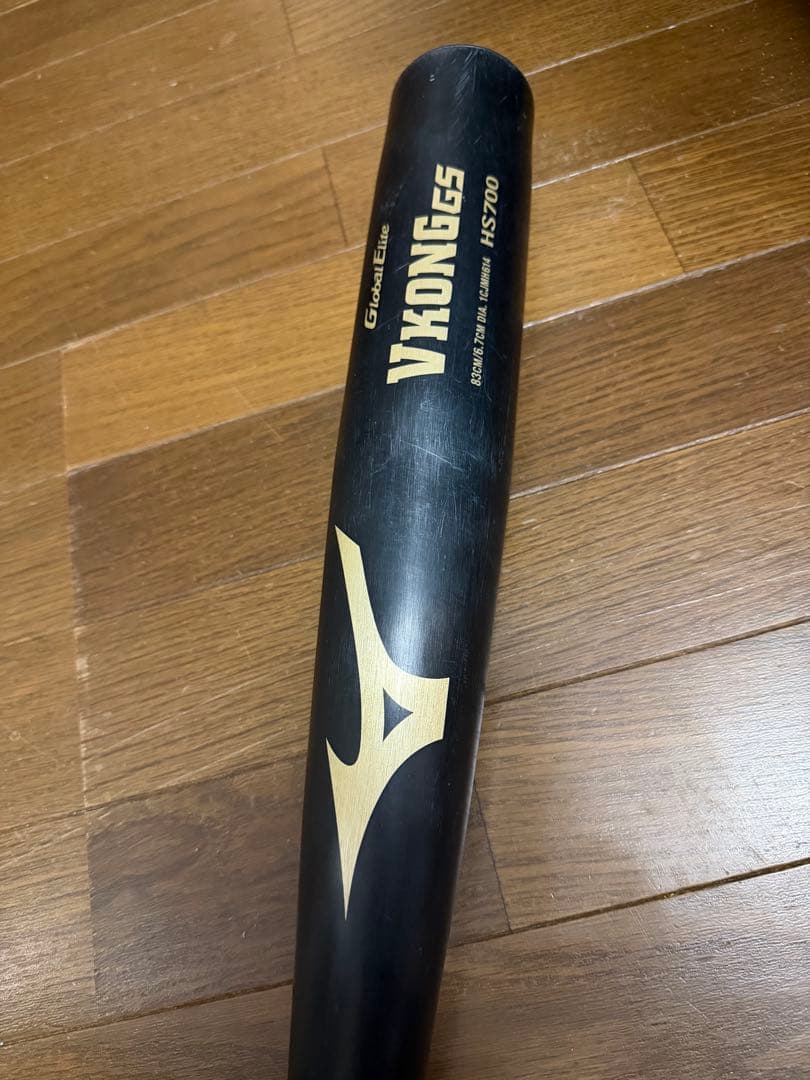 Mizuno VKONG GS 中学硬式バット