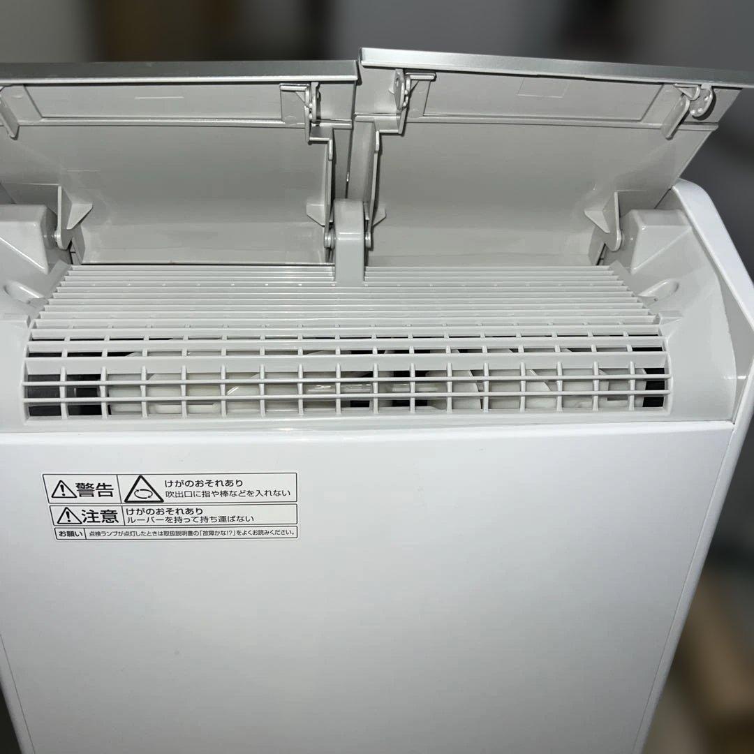 ⭐︎Panasonic 2021年製 除湿衣類乾燥機 ホワイト 最上位モデル