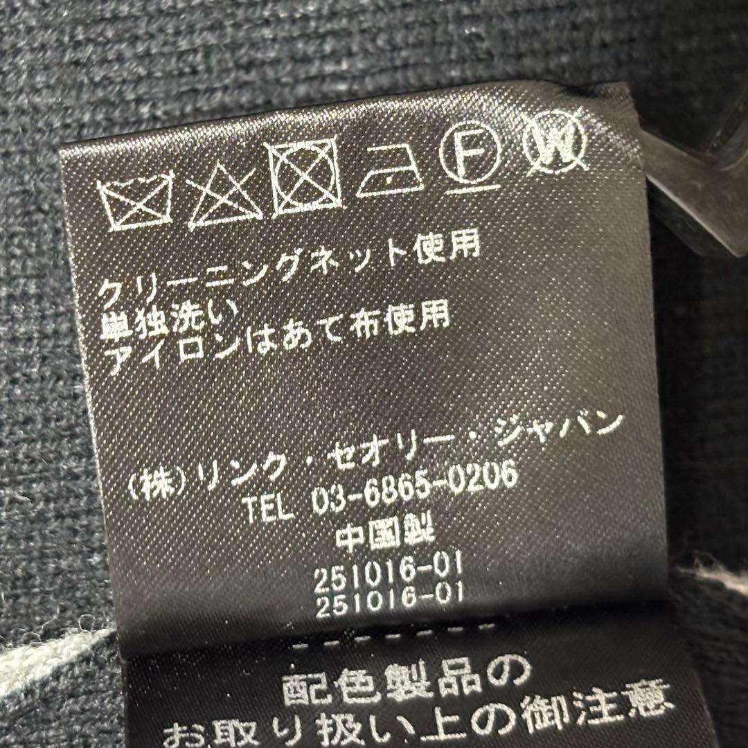 美品✨セオリー コーディガン ガウン カシミヤ ダブルフェイス グレー 黒 S