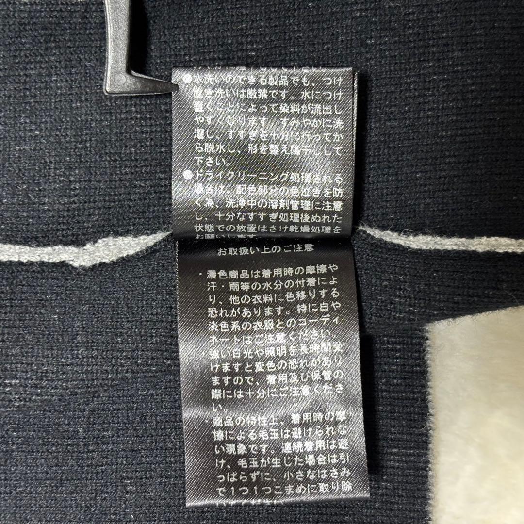 美品✨セオリー コーディガン ガウン カシミヤ ダブルフェイス グレー 黒 S