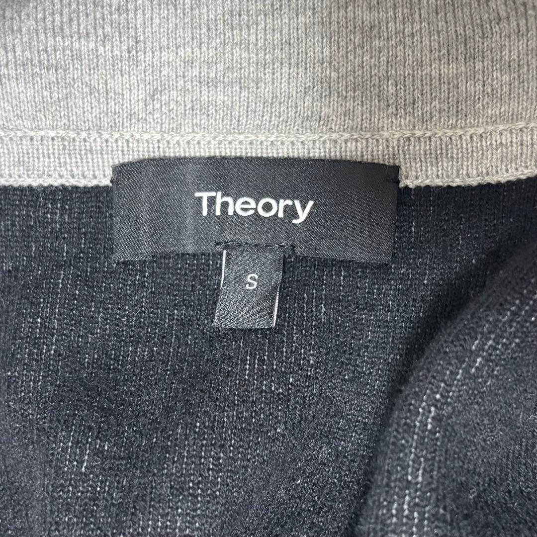 美品✨セオリー コーディガン ガウン カシミヤ ダブルフェイス グレー 黒 S