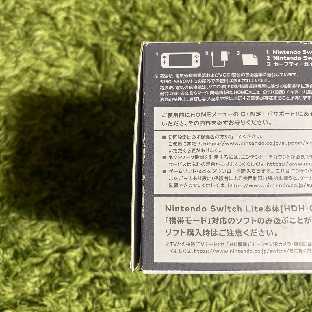 Nintendo Switch Lite グレー 本体 新品未使用 スイッチ