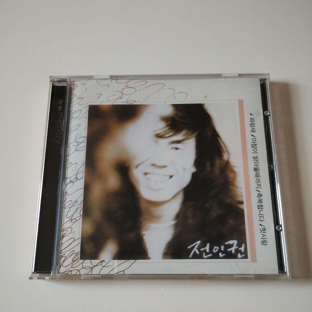 175 CD チョン・イングォン