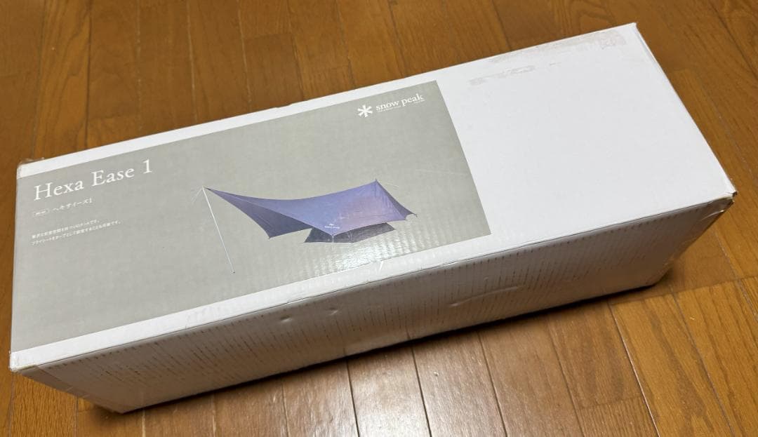 【2022年製・25年購入】ヘキサイーズ 1 + 専用グランドシート【おまけ付】