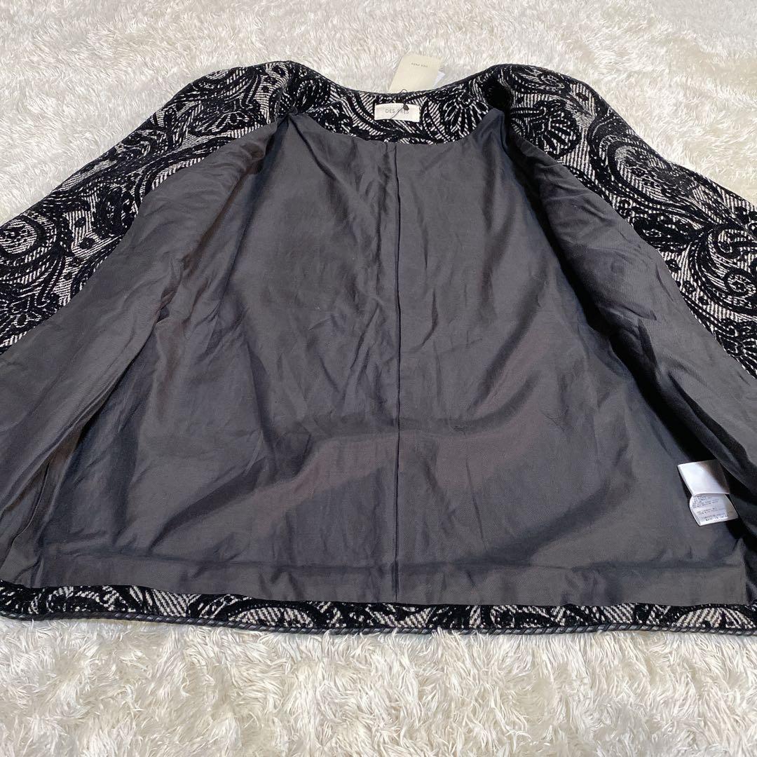 新品　DES PRÉS　ペイズリー柄　ノーカラージャケット　ヘビーフロッキー　Ｆ